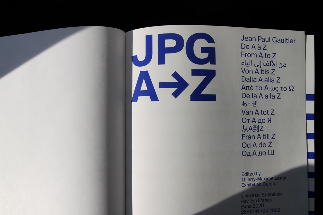 Paprika // JPG A Z Book